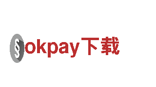okpay下载机械企业——领先的机械制造商